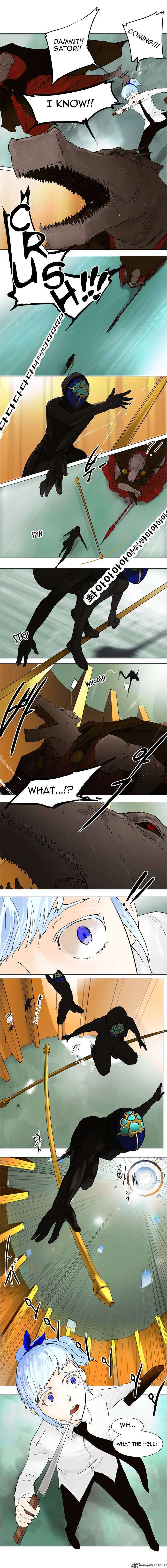 Tower of God Chapter 24 image 4